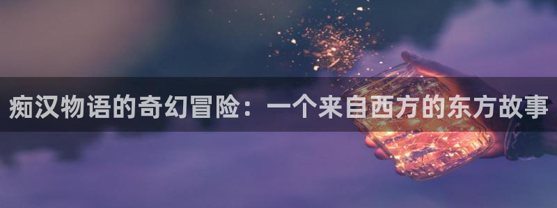 91动漫天堂