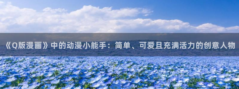 91动漫大全
